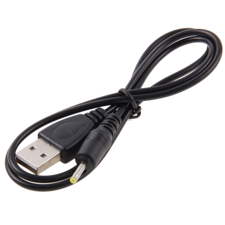 USB to 2.5mm DC Charging Cable, Length: 65cm, 2.5mm - ORIWHIZ