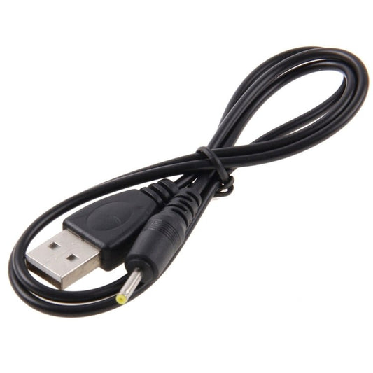 USB to 2.5mm DC Charging Cable, Length: 65cm, 2.5mm - ORIWHIZ