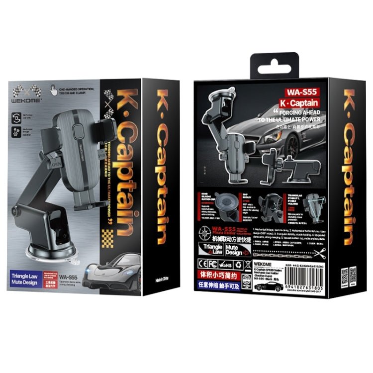 WK WA - S55 K Captain Speed Series Mechanic Car Center Console Holder, WA - S55 - ORIWHIZ