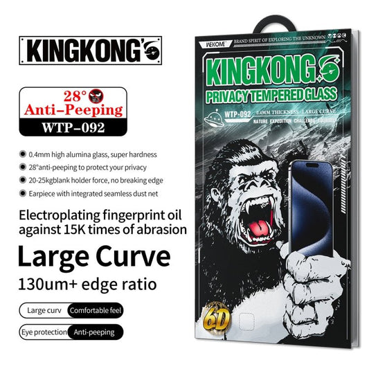 WK WTP - 092 King Kong 6D Curved 28 Degree Privacy Tempered Glass Film, For iPhone 16 Pro Max, For iPhone 16 Pro, For iPhone 16 Plus / 15 Plus, For iPhone 16 / 15 - ORIWHIZ