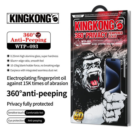 WK WTP - 093 King Kong 6D Curved 360 Degree Privacy Tempered Glass Film, For iPhone 16 Pro Max, For iPhone 16 Pro, For iPhone 16 Plus / 15 Plus, For iPhone 16 / 15 - ORIWHIZ