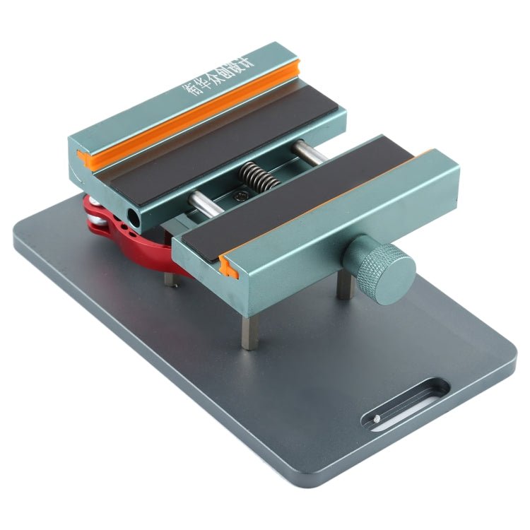 XHZC - 125 360 Degrees Rotating Multifunction PCB Fixture Mainboard Repair Holder + 4 in 1 Metal Crowbar Set, PCB Fixture+Crowbar - ORIWHIZ