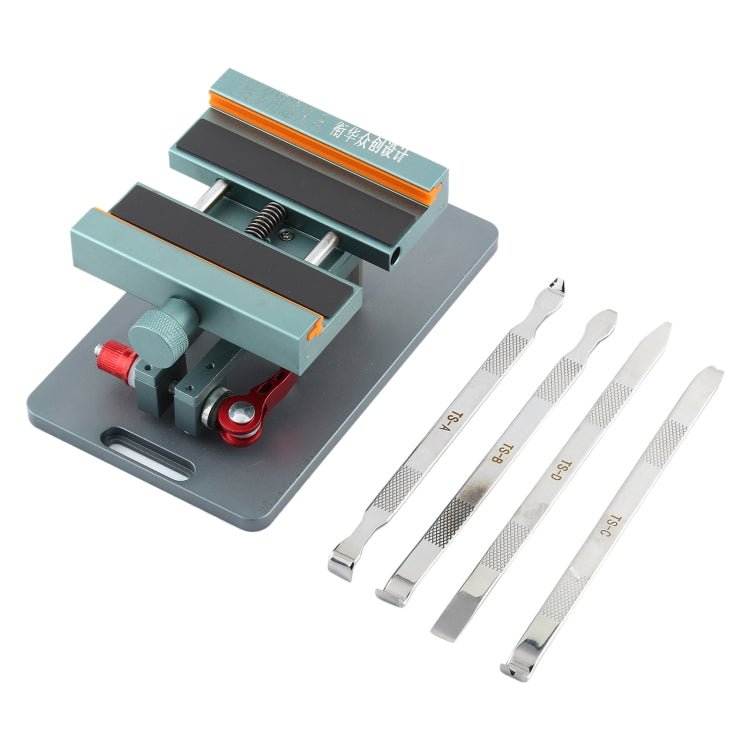 XHZC - 125 360 Degrees Rotating Multifunction PCB Fixture Mainboard Repair Holder + 4 in 1 Metal Crowbar Set, PCB Fixture+Crowbar - ORIWHIZ