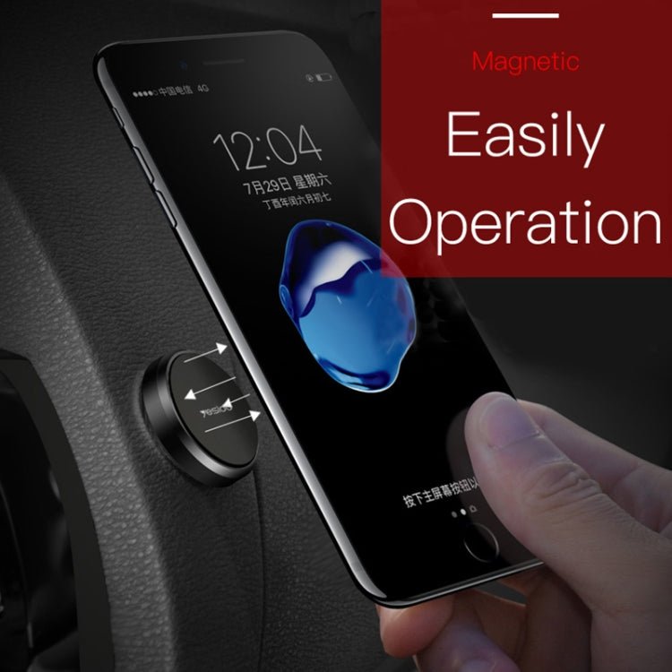 Yesido C38 Car Round Plate Magnetic Phone Holder, C38 - ORIWHIZ