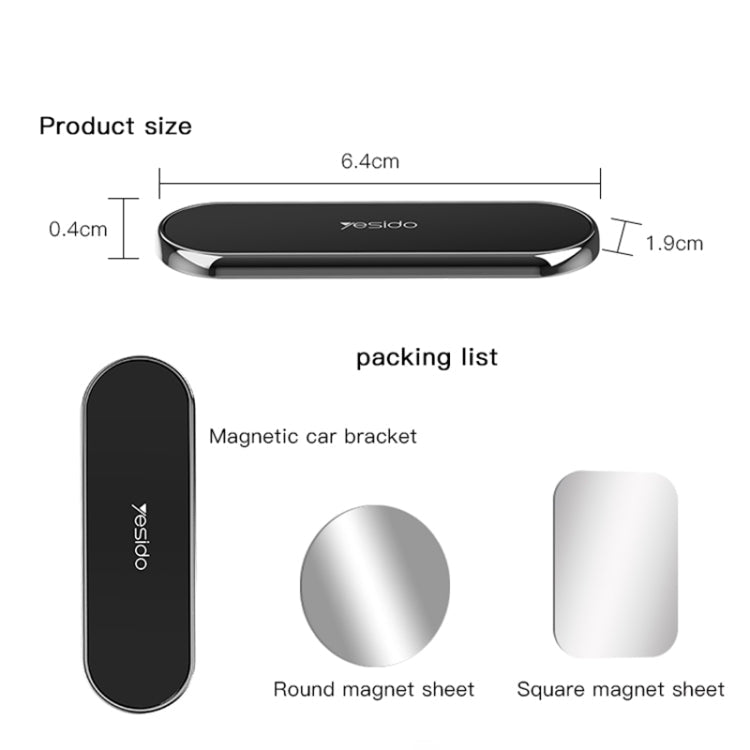 Yesido C83 Car Strong Magnetic Phone Holder, C83 (Black), C83 (Silver) - ORIWHIZ