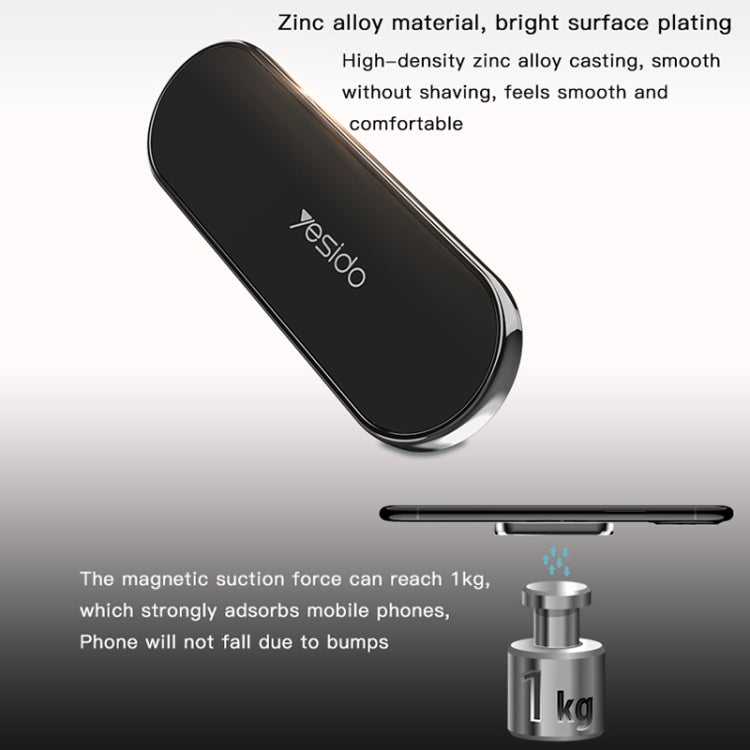 Yesido C83 Car Strong Magnetic Phone Holder, C83 (Black), C83 (Silver) - ORIWHIZ