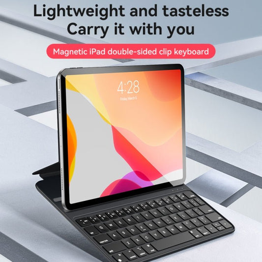 Yesido Dual - sided Clip Magnetic Keyboard Leather Case, For iPad Pro 11 2022 / Air 10.9 2022, For iPad 10th Gen 10.9 2022 - ORIWHIZApple AccessoriesiPad KeyboardiPad Keyboard For iPad Pro
