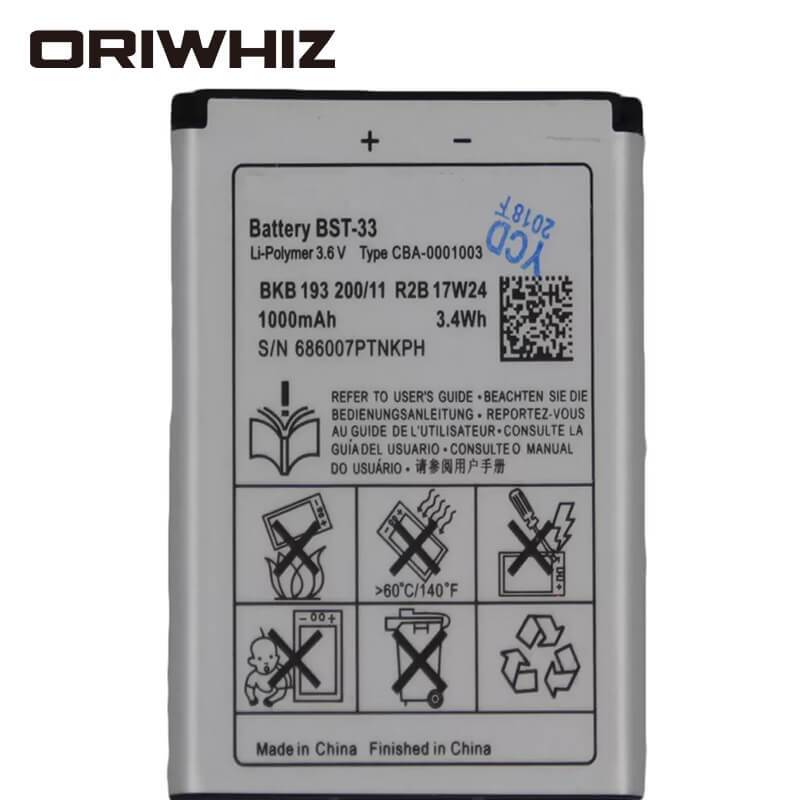 1000mAh BST-33 replacement internal battery - ORIWHIZ