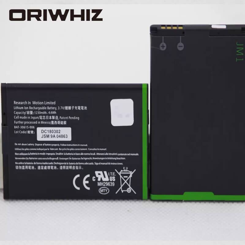 1230mAh J-M1 JM1 battery P9981 flashlight 9850 9860 mobile phone battery for 9900, 9930, 9790, 9380 - ORIWHIZ