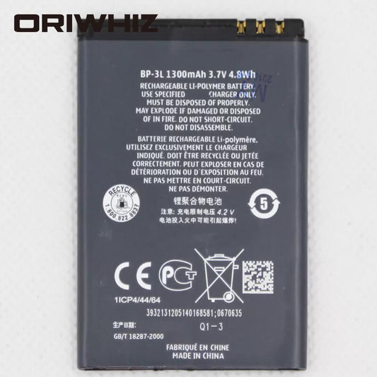 1300mAh BP-3L battery for Lumia710 610, 603, 3030, 510, 303 backup battery - ORIWHIZ