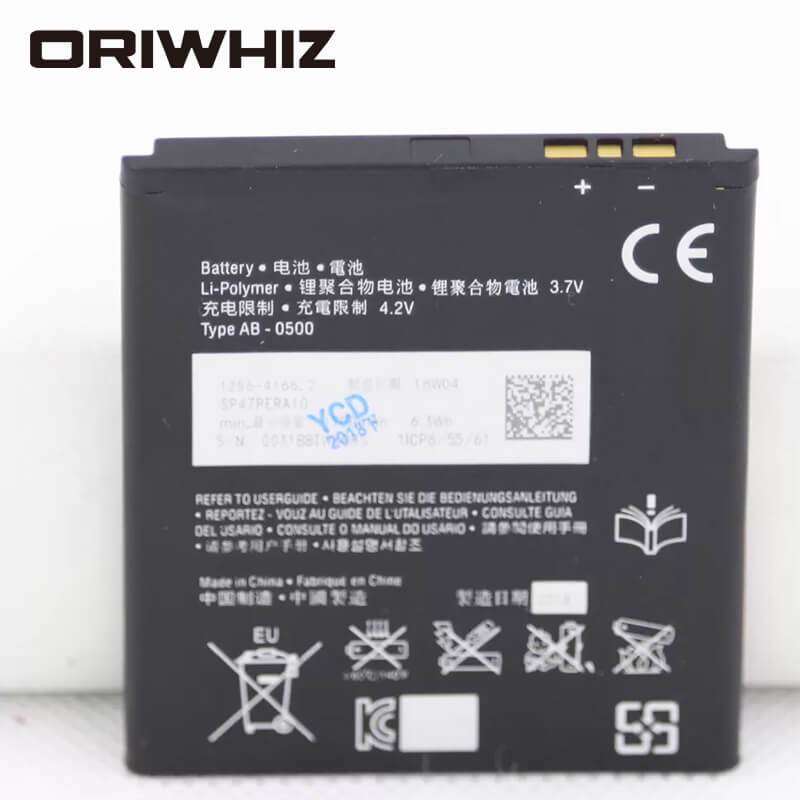 1700m BA900 battery for E1JLMTX LT29i ST26i C1904 C2105 S36h ST26a BA-900 battery - ORIWHIZ