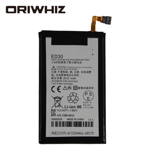 2010mah ED30 internal mobile phone battery for VIBE X S960 S968T mobile backup battery - ORIWHIZ