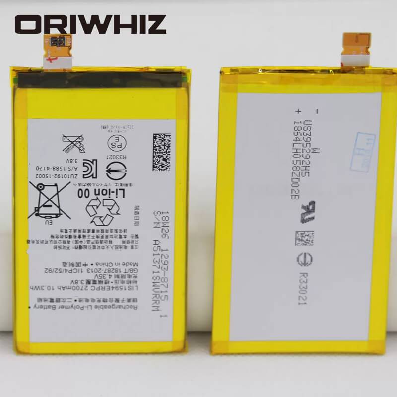 2700mah lithium phone battery, used to replace phone battery inside LIS1594ERPC - ORIWHIZ