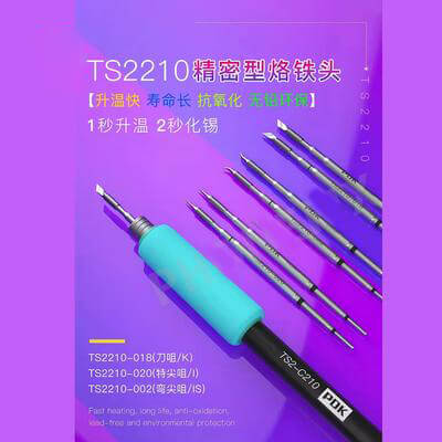 TS2210 Soldering Tips For C210 Soldering Handle