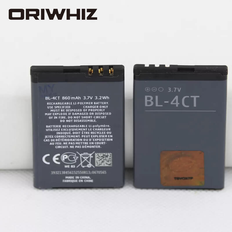 860mah BL-4CT battery for BL-4CT 7230 7310C internal 5630 spare battery - ORIWHIZ