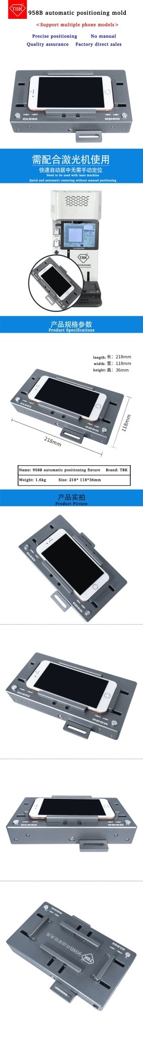 Automatic Positioning Fixture Laser Centering Positioning Mold Mobile Phone Screen Repair Tool Suitable for TBK 958B/TBK 958A - ORIWHIZ