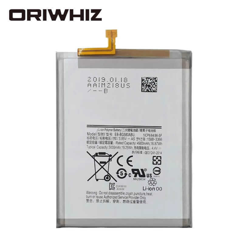 battery ebbg580abu is suitable for galaxy m20 smm205f ds smm205fn ds smm205g ds m205f 5000mah - ORIWHIZ