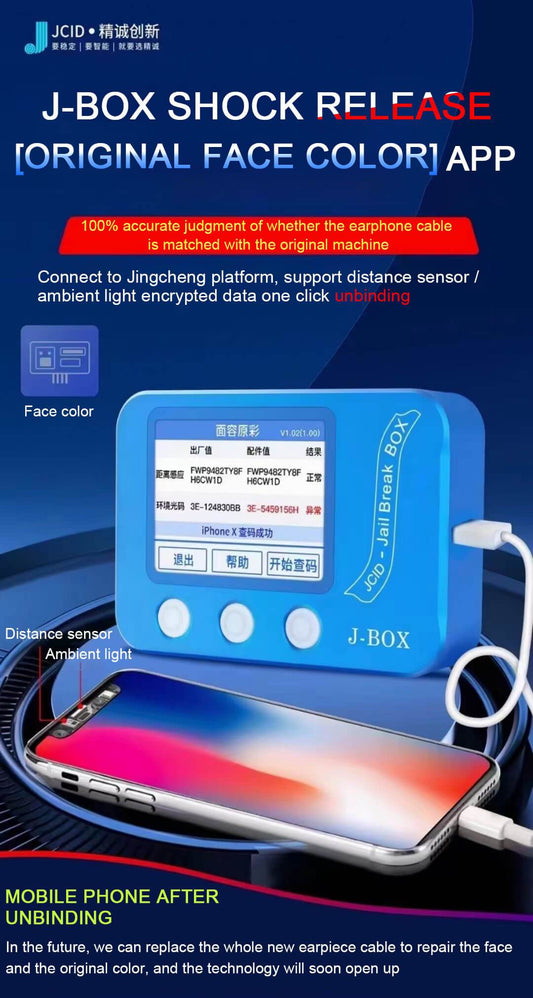 J BOX jail break box jcid Programmer for bypass ID & icloud Password on iOS device for iphone ipad Check wifi bluetooth address - ORIWHIZ