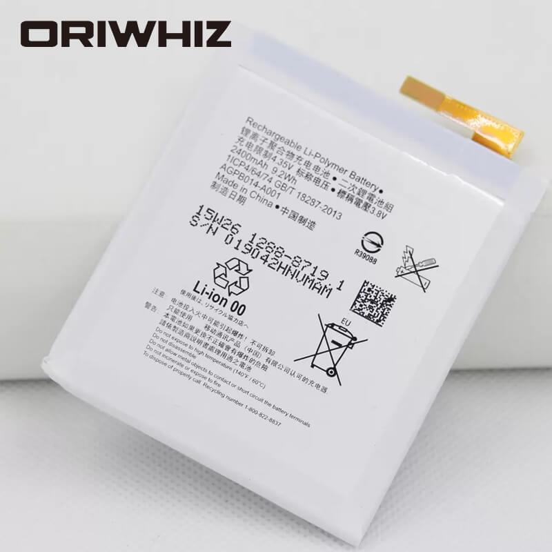 LIS1576ERPC battery M4 Aqua E2353 E2333 AGPB014 A001 built-in battery 2400mAh AGPB014-A001 battery - ORIWHIZ