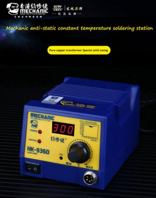 MECHANIC intelligent temperature control anti-static soldering static HK-936D Digital Station Adjustable Temp Electric Soldering - Oriwhiz Replace Parts
