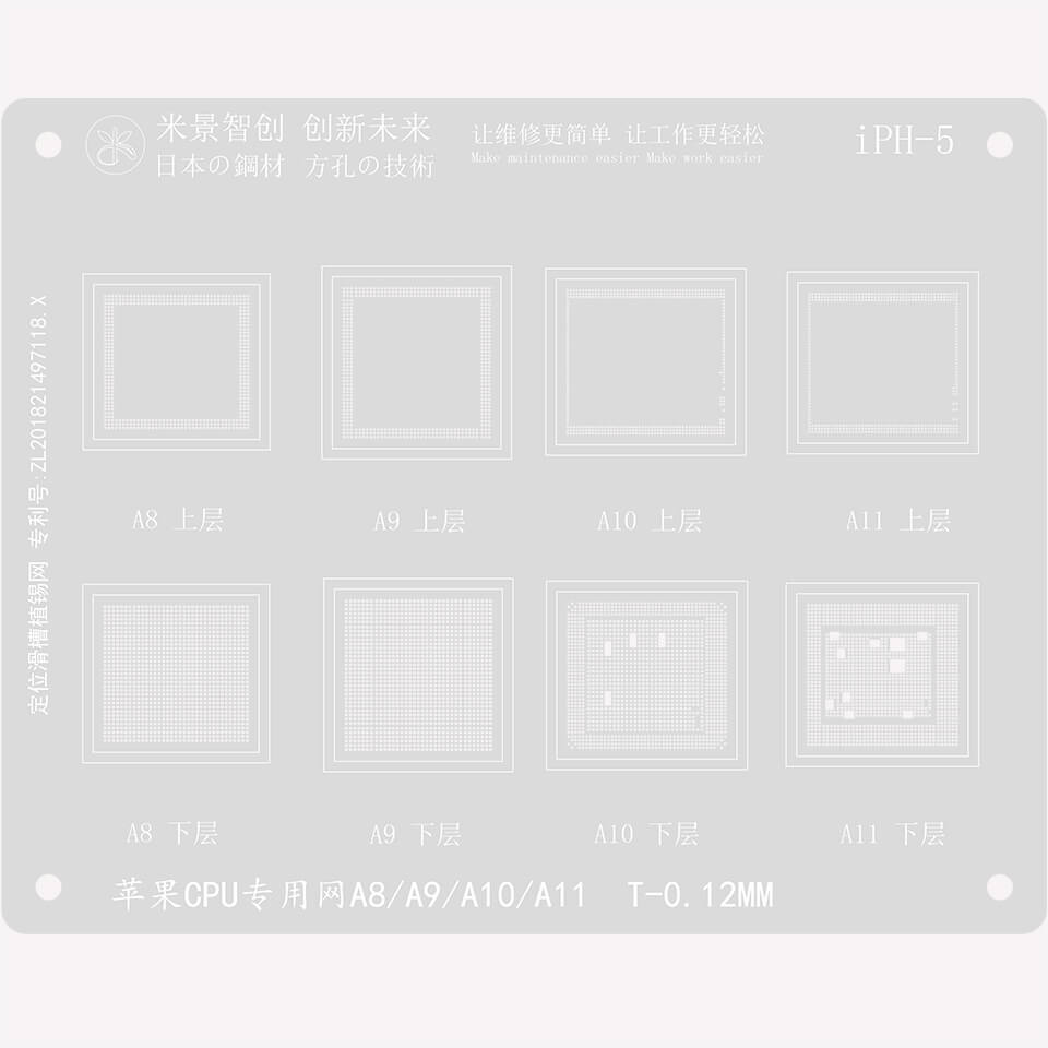 MIJING 0.12mm Japan Steel Tin Net for Iphone 6 7 8 X XS MAX Ipad Wifi NAND A8 A9 A10 A11 CPU BGA Reballing Stencils Square Holes - ORIWHIZ
