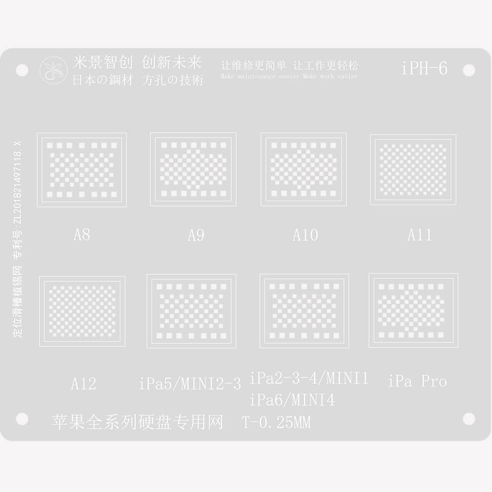 MIJING 0.12mm Japan Steel Tin Net for Iphone 6 7 8 X XS MAX Ipad Wifi NAND A8 A9 A10 A11 CPU BGA Reballing Stencils Square Holes - ORIWHIZ