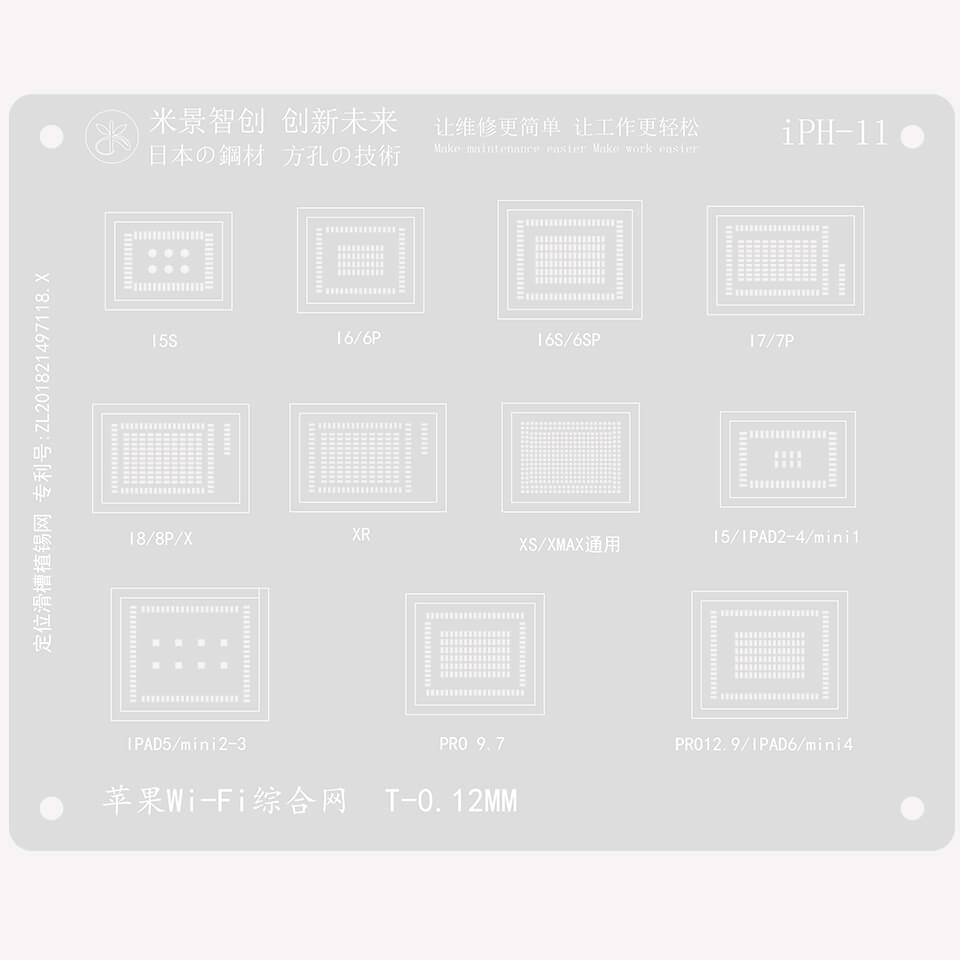 MIJING 0.12mm Japan Steel Tin Net for Iphone 6 7 8 X XS MAX Ipad Wifi NAND A8 A9 A10 A11 CPU BGA Reballing Stencils Square Holes - ORIWHIZ