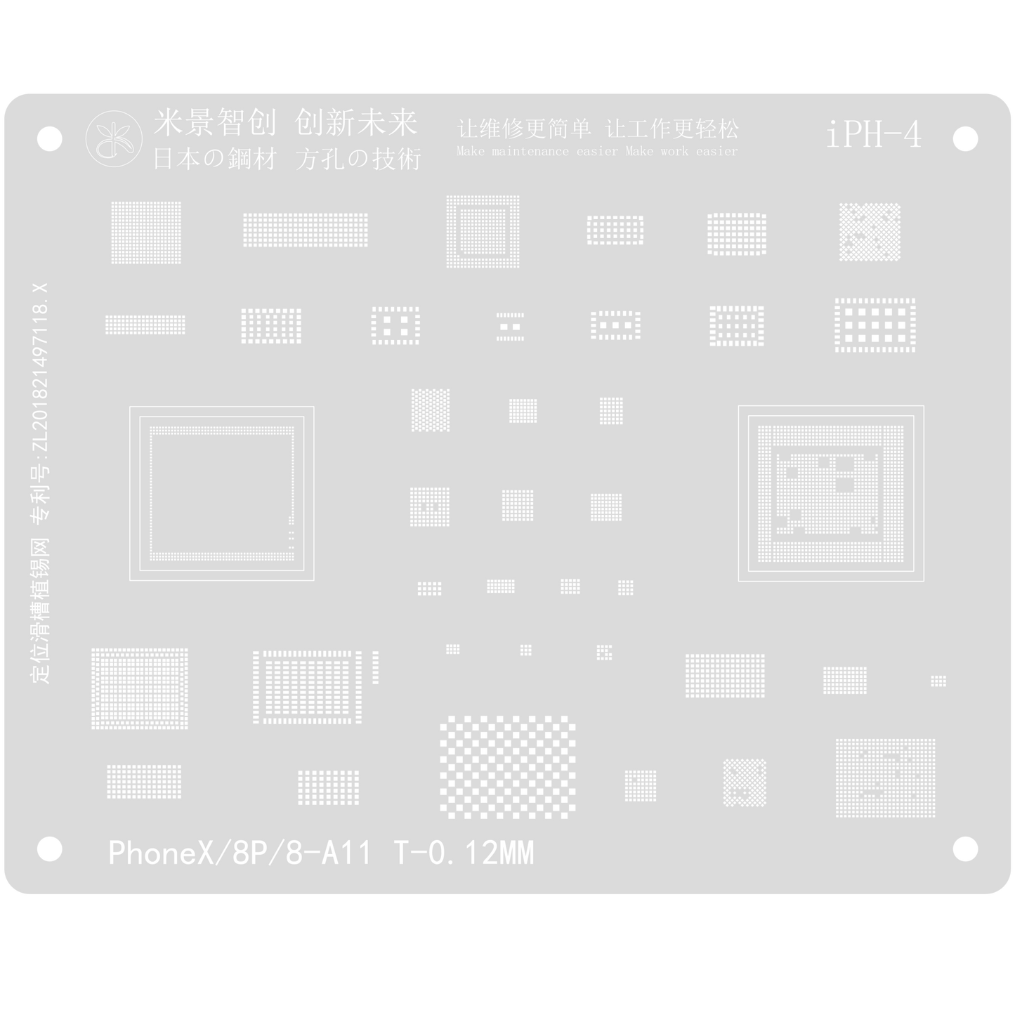 MIJING 0.12mm Japan Steel Tin Net for Iphone IPH 1-13 BGA Reballing Stencils Square Holes - ORIWHIZ