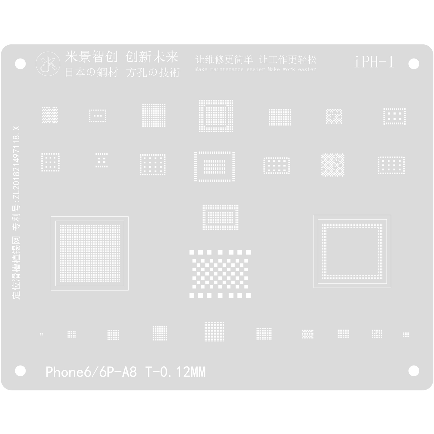 MIJING 0.12mm Japan Steel Tin Net for Iphone IPH 1-13 BGA Reballing Stencils Square Holes - ORIWHIZ