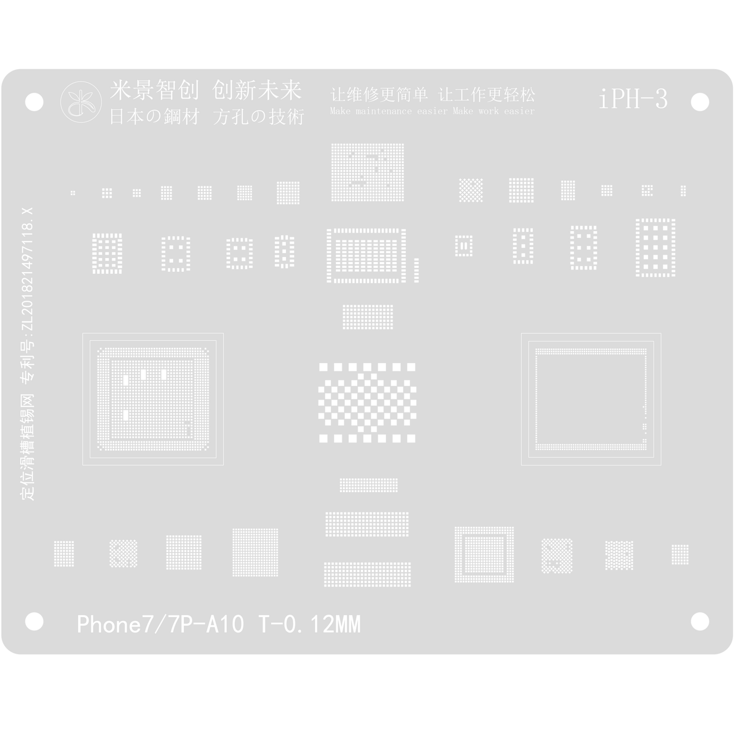 MIJING 0.12mm Japan Steel Tin Net for Iphone IPH 1-13 BGA Reballing Stencils Square Holes - ORIWHIZ