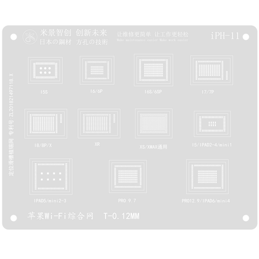 MIJING 0.12mm Japan Steel Tin Net for Iphone IPH 1-13 BGA Reballing Stencils Square Holes - ORIWHIZ