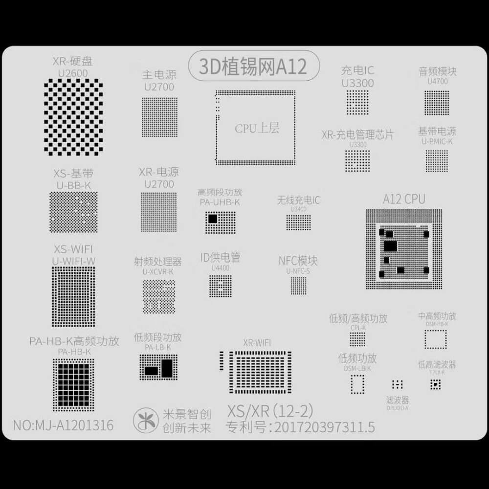 MJ 3D BGA Reballing Stencil Template Groove A8 A9 A10 A11A12 A13 Planting for iPhone6 6P 6S 6SP 7 7P 8 8P X XR XS MAX 11 Pro Max - ORIWHIZ