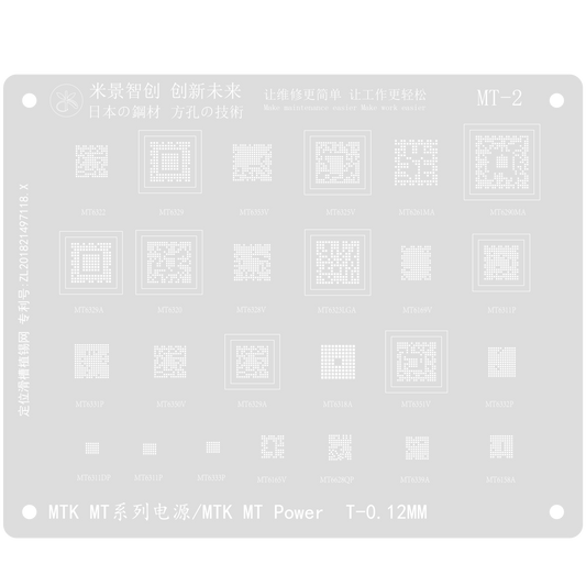 MJ BGA Reballing Solder Stencil Plant Tin Net for MTK CPU - ORIWHIZ