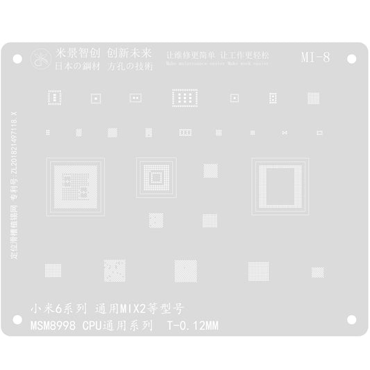 MJ BGA Reballing Solder Stencil Plant Tin Net for Xiaomi Redmi Note MSM8916/8928/MT6592 CPU Steel Mesh Tin Planting Tool - ORIWHIZ