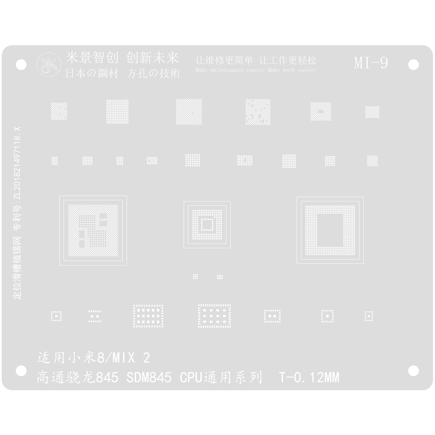 MJ BGA Reballing Solder Stencil Plant Tin Net for Xiaomi Redmi Note MSM8916/8928/MT6592 CPU Steel Mesh Tin Planting Tool - ORIWHIZ