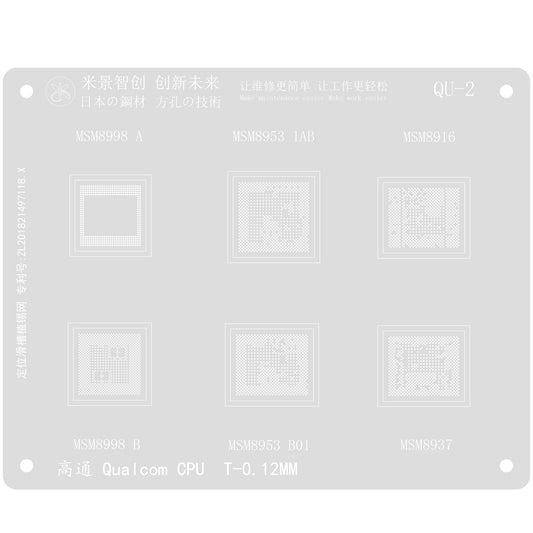 MJ BGA Reballing Solder Stencil Plant Tin Net Qualcom CPU - ORIWHIZ
