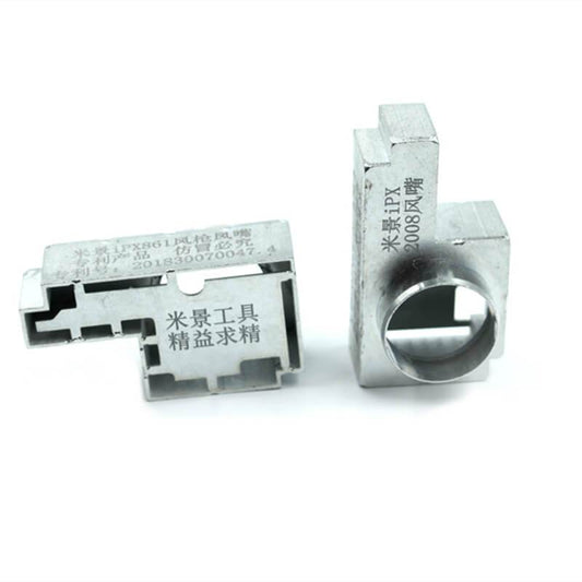 MJ IPX861 BGA SMD Air Nozzle Dedicated For IPhone X Motherboard Repair Welding Soldering Hot Air Gun For Quick 861DW Tools - ORIWHIZ