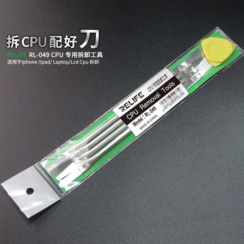 RELIFE RL-049 CPU Dedicated Disassembly Tool Cutter Alloy Steel Ultra-thin Wear-resistant for Iphone Ipad Laptop LCD Removal - ORIWHIZ