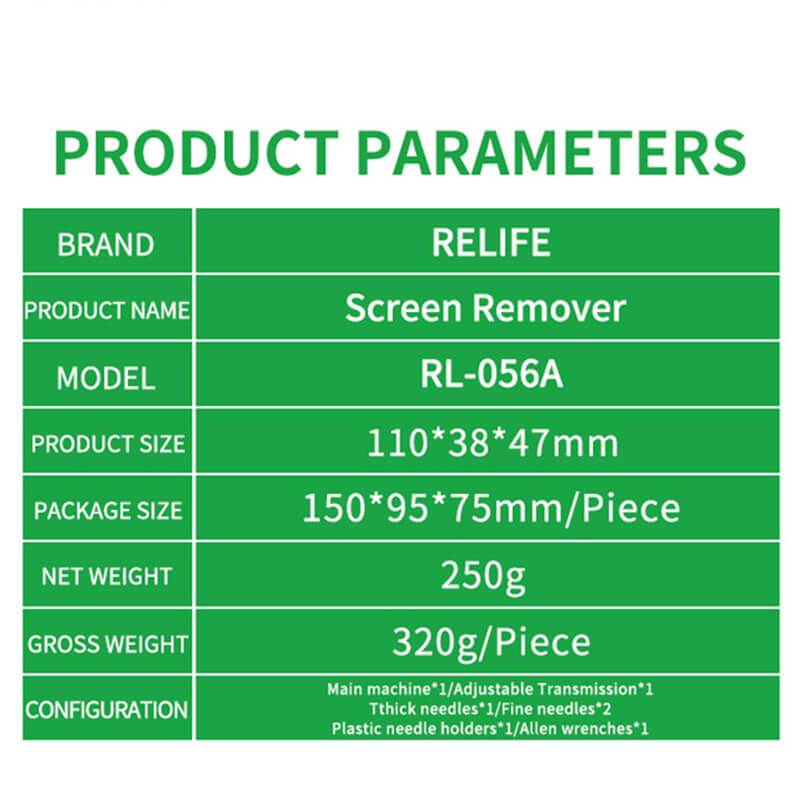 Relife RL-056A Glue Remover Electric Drill Speed Adjusting Clean Tool OCA Mobile Phone LCD Screen Adhesive Cold Light Clear Tool - ORIWHIZ