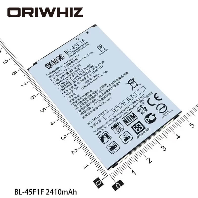 Suitable for BL-45F1F BL-46G1F battery k8 K4 K3 M160 Aristo MS210 X230K M160 X240K K20 TP260 K425 K428 K430H K10 K20Plus mobile phone battery - ORIWHIZ
