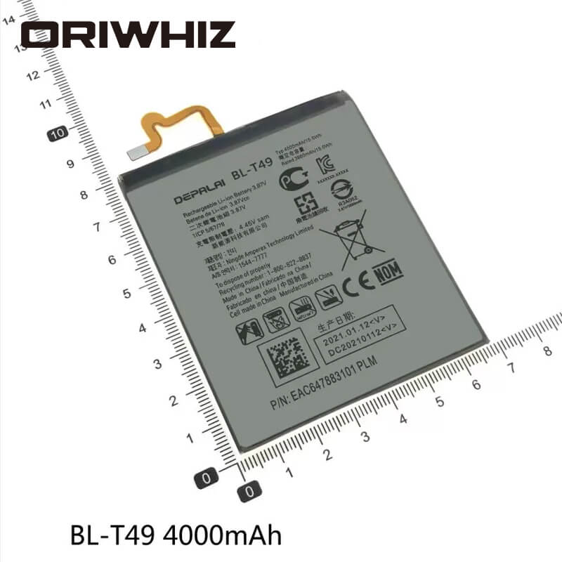 Suitable for BL-T46 BL-T48 BL-T49 battery V60 V60ThinQ LMV600VM STYLO 6 LM-Q730MM K510 K51S LM-K410BMW LM-K51 mobile phone battery - ORIWHIZ