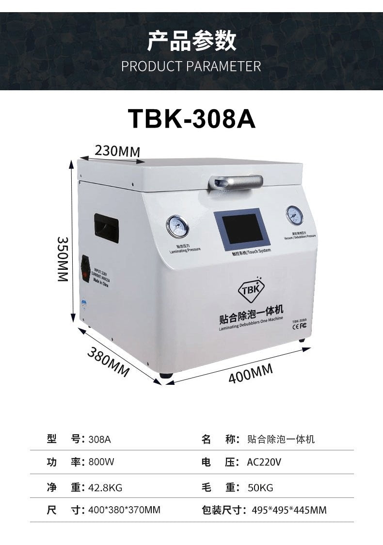 TBK 308A Vacuum Pump Laminating LCD Screen 15inch OCA Lamination Machine With Bubble Remover - ORIWHIZ