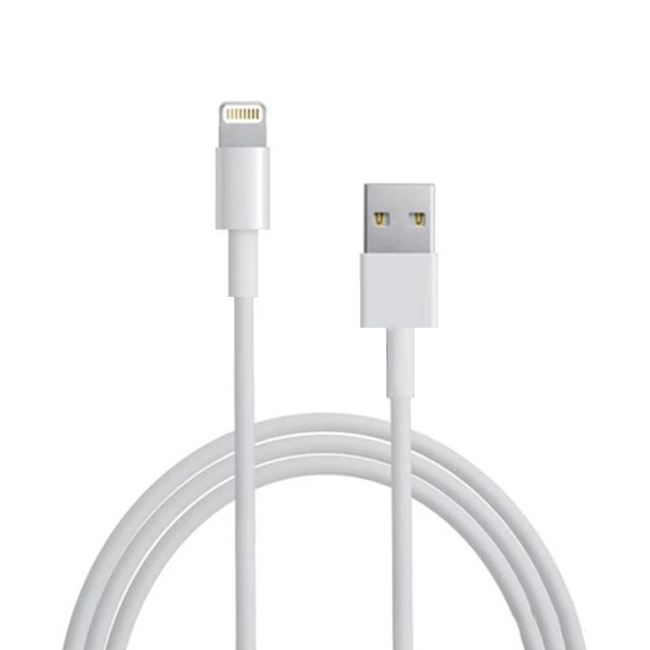 USB Cable for iPhone 5/6/6S/6P/7/8/11/X/XR/XS - Oriwhiz Replace Parts