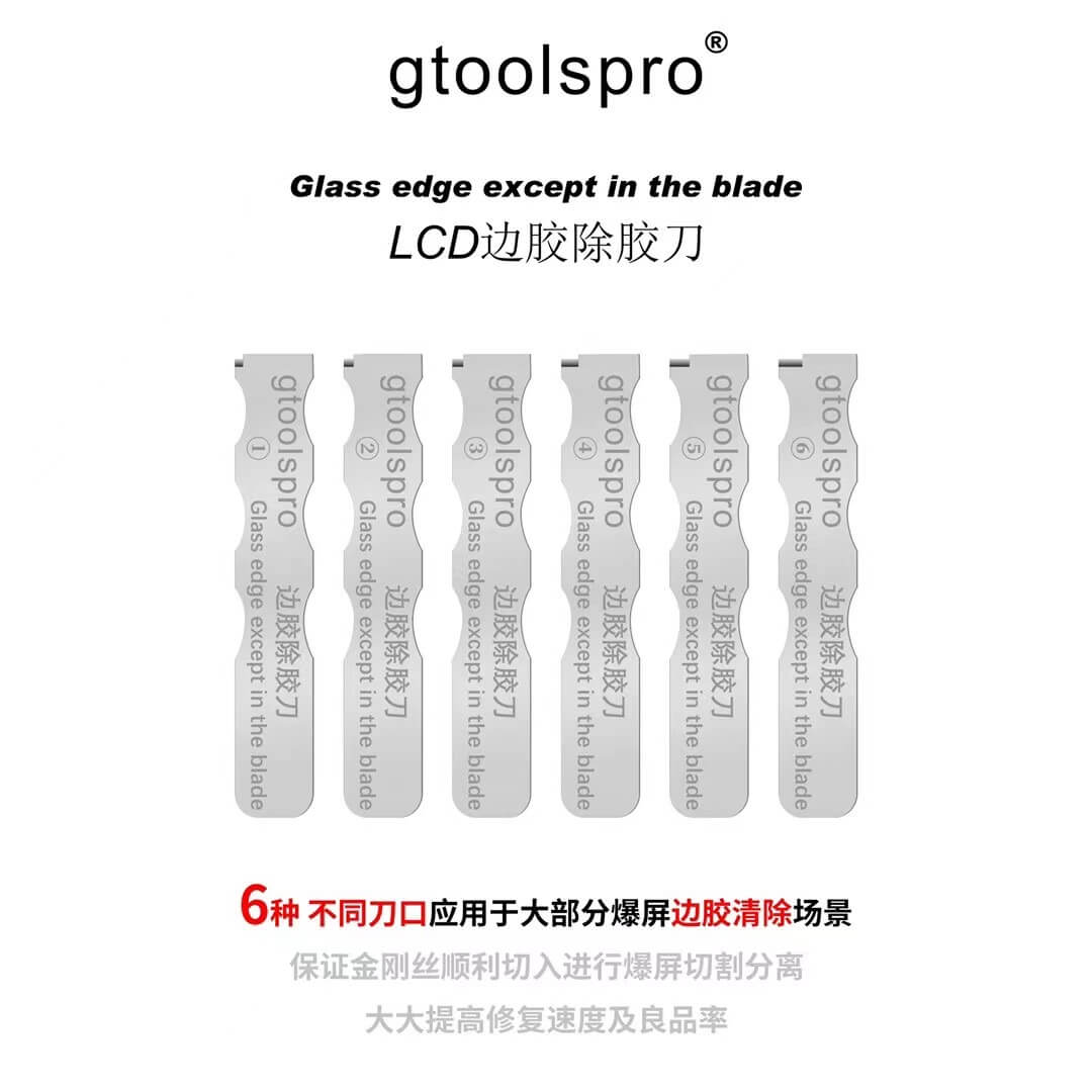 With 6 blades Gtoolspro Screen Edge Glue Cleaning Blade Middel Frame Disassemble Remove Glue Repair Knife For iPhone For Samsung Huawei Xiaomi - ORIWHIZ