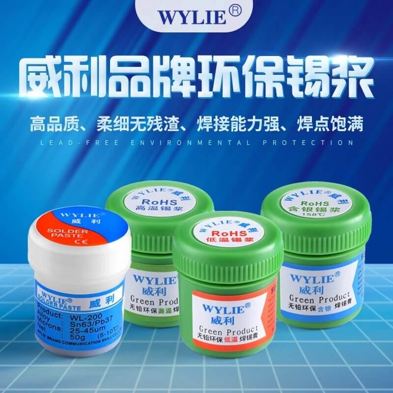 Wylie 183 138 217 158 Temperatur Soldering Paste Flux Solder Tin Sn63/Pb67 for Soldering Iron Circuit Board SMT SMD Repair Tools - ORIWHIZ