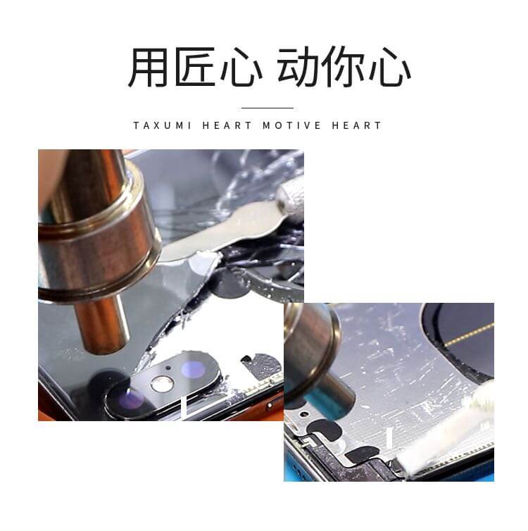 WYLIE 6015 glass fixture for removing the back cover All mobile phones remove and replace the glass back cover and shovel the broken glass fixing fixture - ORIWHIZ