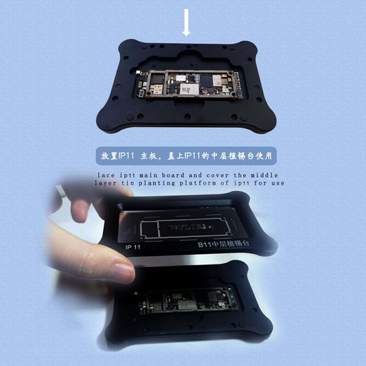 WYLIE B11 Motherboard Middle Layer Tin Plant Platform Fixture For IP 11 11Pro Max mainboard positioning solder reballing repair - ORIWHIZ