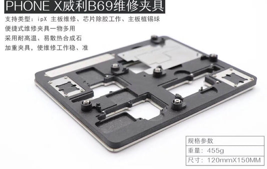 WYLIE B69 BGA Reballing Fixture Mid-level plant tin network For X Circuit Board Repair - ORIWHIZ