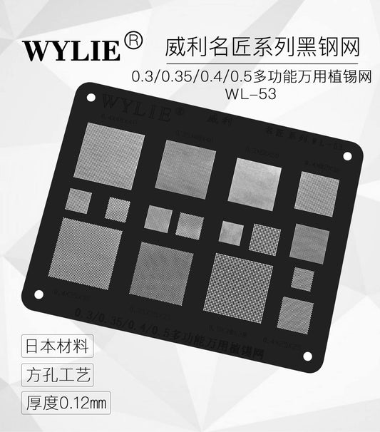 WYLIE black steel mesh black mesh 0.3/0.35/0.4/0.5 multifunctional universal tin planting mesh general steel mesh - ORIWHIZ