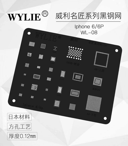 WYLIE black steel mesh black mesh imported square hole tin planting mesh A7-A14 black tin planting mesh hard disk black steel mesh - ORIWHIZ